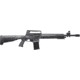 Iver Johnson Arms Stryker 3in Tactical Semi-Auto Shotgun, 12 Gauge, 20in BBL, Synthetic Black Stock, Fiber Optic Front Sight, 2 Mag Included, 5RD Capacity, Black, GIJAR1512