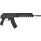 IWI US Galil Ace Gen2 Semi Auto Pistol, 223 Rem/5.56 Nato, 8.3 in Barrel