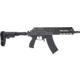 IWI US Galil Ace Gen2 Semi Auto Pistol, 5.45X39mm, 8.3 in Barrel