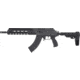 IWI US Galil Ace Gen2 Semi Auto Pistol, 7.62X39, 13 in Barrel