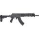 IWI US Galil Ace Gen2 Semi Auto Pistol, 7.62X39, 13 in Barrel