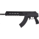 IWI US Galil Ace Gen2 Semi Auto Pistol, 7.62X39, 13 in Barrel