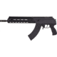 IWI US Galil Ace Gen2 Semi Auto Pistol, 7.62X39, 8.3 in Barrel