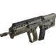 IWI US Tavor X95-X Flattop Bull-Pup Semi-Auto Rifle, 223 Rem/5.56 NATO, 16.5in Barrel