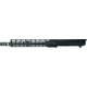 Jacob Grey Firearms Complete Upper Assembly, AR-10, .308 Winchester, 12.5in, 1-10 Twist, 5/8x24 Thread, Black, 308CUA125
