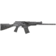 JTS Group M12AK Semi-Auto Shotgun, 12 Gauge, 18.7 in barrel, 5 Round, M12AK-FRRMPG