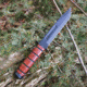 KA-BAR Knives Single Mark Knife, Black, 7 in 1320