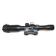 Kalinka Optics POSP 8x42 Rifle Scope, VariPOSP, 400m Rangefinder, Weaver, Black, GSPOSP842VPW4