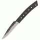Kanetsune Ayu 9 1/8 Knife KB258