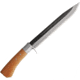 Kanetsune Yama Zakura 240 Kitchen Knives, 15.25in Overall, 9.5in Blue Steel Blade, Cherry Wood Handle, SS Guard, Magnolia Wood Sheath, KB-160