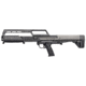 Kel-Tec KSG Pump Action Shotgun, 410 Gauge, 18.5 in barrel - FRRMPG