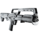 Kel-Tec KSG Pump Action Shotgun, 410 Gauge, 18.5 in barrel - FRRMPG