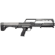Kel-Tec KSG Pump Action Shotgun, 410 Gauge, 18.5 in barrel - FRRMPG
