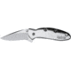 Kershaw Chive Cutting Knife, 1.93in. Blade, Plain Edge, Stainless Steel, Aluminum 1600SSKER