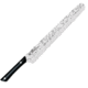 Kershaw Professional Slicing/Brisket Kitchen Knives, 17.25in Overall, 12in Hammered Finish Aus-6M SS Blade, Black Pom Handle, Full Tang, Black, HT7074