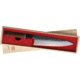 Ketuo Kawahiro Chef's Knife, KH6603