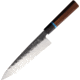 Ketuo Kawahiro Chef's Knife, KH6603