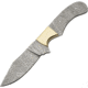 Knifemaking 8 Dm Blank Clip Point Br