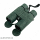 Konus 8x42mm Guardian DCF Binoculars - 2318