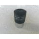 Konus Plossl 17mm Eyepiece 1.25" - 1245