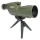 Konus Pot-50 Spotting Scope 15-40x50mm Zoom With Table Tripod 7124K