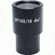 Konus WF 10x Eyepiece With Reticle for Konus Microscopes 5659 