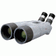 Kowa 32x82 High Lander Observation Binocular Telescope, w / Prominar Fluorite Crystal Lenses