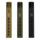 Kratos Design Group M4 Receiver Extension