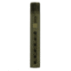 Kratos Design Group M4 Receiver Extension