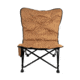 Kuma Outdoor Gear Aurora Padded Chair