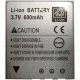 Labnet Extra Lithium-ion Battery For All Voltages P3600L-BAT
