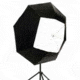 Lastolite 8 in 1 Umbrella LL LU4538 View 3