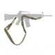 LBT Ultra-Light Two-Point Padded Sling, Coyote Brown, LBT-2500BZ COYOTE BROWN