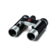 Leica 10x25 Compact Ultravid BCL, Silver, 40608
