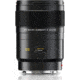 Leica APO-Macro Summarit-S, 120mm