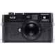 Leica M8.2 10mp Digital Camera 10711 - 10712