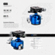 Leofoto LH-30 Low Profile Ball Head &amp; QR Plate. Arca, Black, LH-30