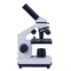 Levenhuk 2L NG Microscope, White, Medium 24616