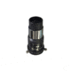 Levenhuk 2x Barlow Lens, Black, Small 67947