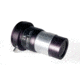 Levenhuk 2x Barlow Lens, Black, with Camera Adapter, Small 44473