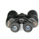 Levenhuk 12x50mm Bino PLUS Binoculars, Black, Medium 29225