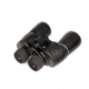 Levenhuk 12x50mm Bino PLUS Binoculars, Black, Medium 29225