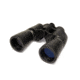 Levenhuk 12x50mm Bino PLUS Binoculars, Black, Medium 29225