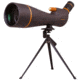 Levenhuk Blaze PRO 25-75x100mm Spotting Scope, Black, Middle, NSN N 72107