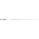 Lew's Inshore Speed Stick Casting Rod, 7 ft, Medium Heavy, Fast, Inshore Special, 1 Piece, ISS70MHC