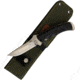 Linton Cutlery 9in Fixed Blade Hunter Knife w/ Sheath, 9in Overall, 3.75in Stonewash Stainless Blade, Black Rubber Handle, Nylon Sheath, L95053B