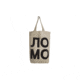 Lomography Packrat Taupe Large Bag 277