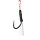 Lunkerhunt Cut Bait Jig, Scales, 3in &amp; 2.25 oz, CBJ301