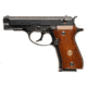 Browning BDA-380 Pistol, .380 ACP, 3.8 in barrel, aluminum alloy frame, smooth wood grip, blowback operated semi-auto, double-action, slide mounted ambi safety/decocker, fixed combat, 13 round magazine, BG-BDA-380-FRRMPG