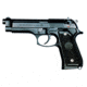 Beretta M9-M-9 Pistol, 9mm Luger, 4.92 in barrel, anodized aluminum frame, plastic grip, short recoil semi-automatic, double-action, slide mounted safety/decock lever, blade front, drift rear, 15 round magazine, BT-M9-M-9-FRRMPG